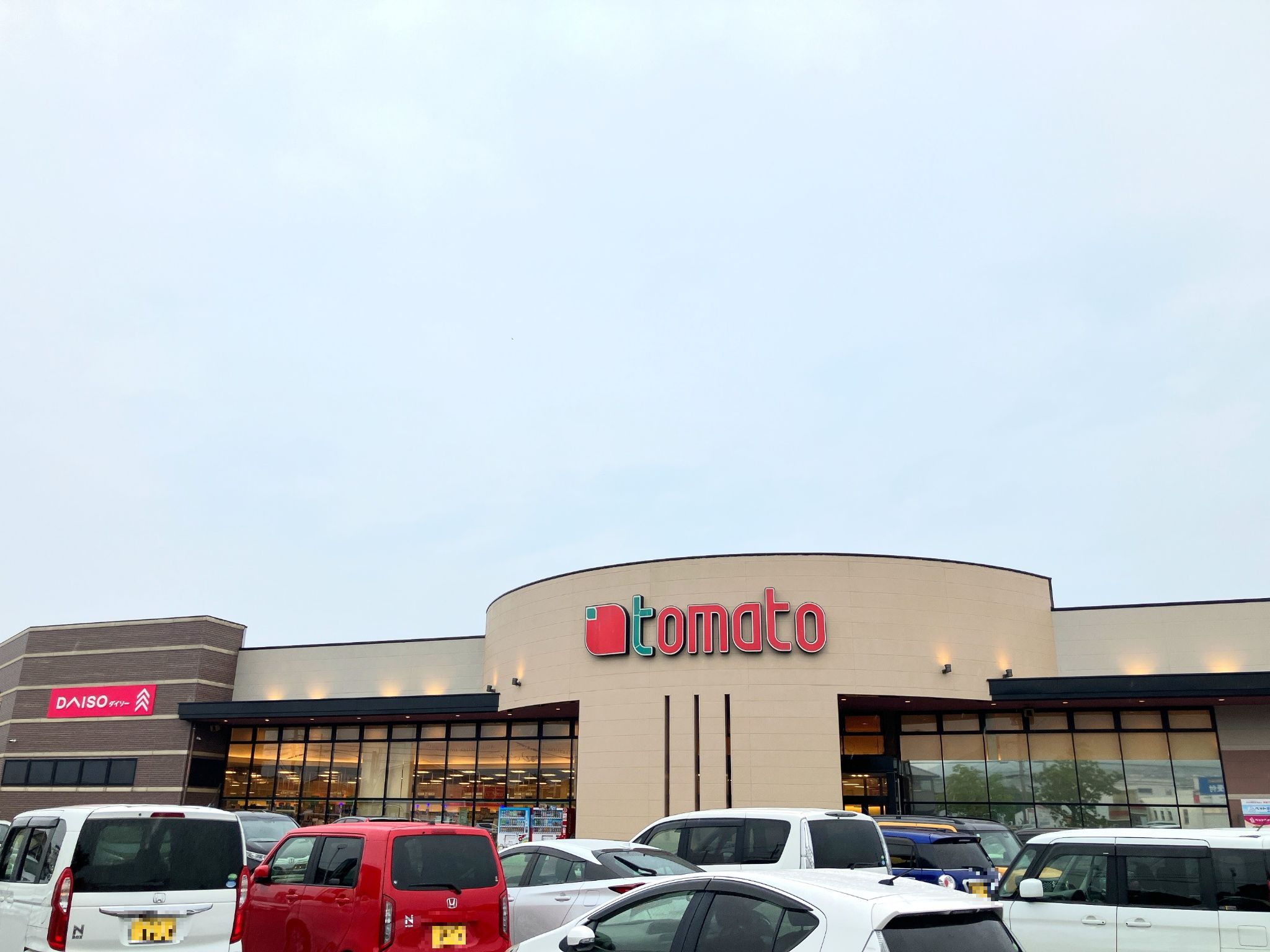 サンライフトマト店